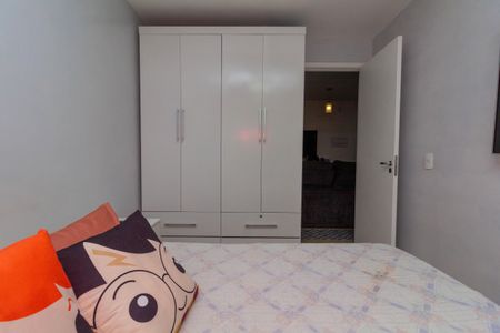 Apartamento à venda com 40m², 2 quartos e sem vagaQuarto 2