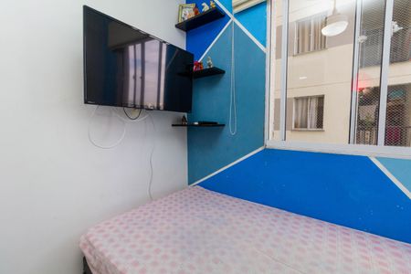 Apartamento à venda com 40m², 2 quartos e sem vagaQuarto 1
