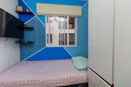 Apartamento à venda com 40m², 2 quartos e sem vagaQuarto 1