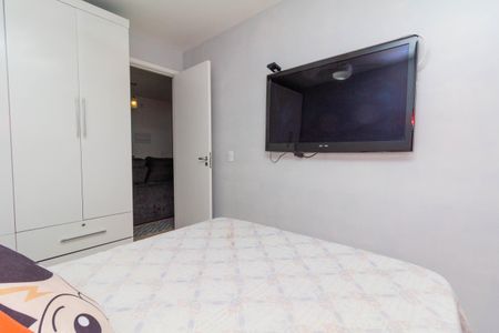 Apartamento à venda com 40m², 2 quartos e sem vagaQuarto 2