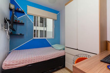 Apartamento à venda com 40m², 2 quartos e sem vagaQuarto 1