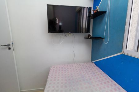 Apartamento à venda com 40m², 2 quartos e sem vagaQuarto 1