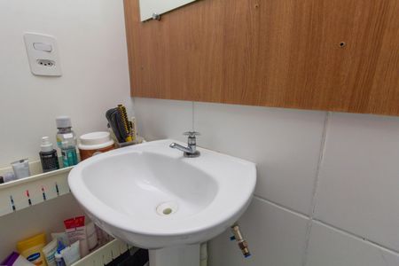 Apartamento à venda com 40m², 2 quartos e sem vagaBanheiro