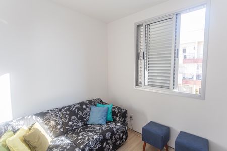 Apartamento à venda com 74m², 3 quartos e 2 vagas Apartamento à venda com 74m², 3 quartos e 2 vagasQuarto 2