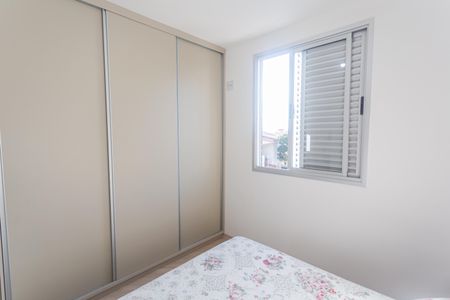 Apartamento à venda com 74m², 3 quartos e 2 vagas Apartamento à venda com 74m², 3 quartos e 2 vagasSuíte