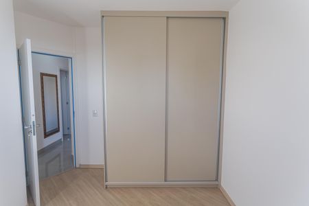 Apartamento à venda com 74m², 3 quartos e 2 vagas Apartamento à venda com 74m², 3 quartos e 2 vagasQuarto 1