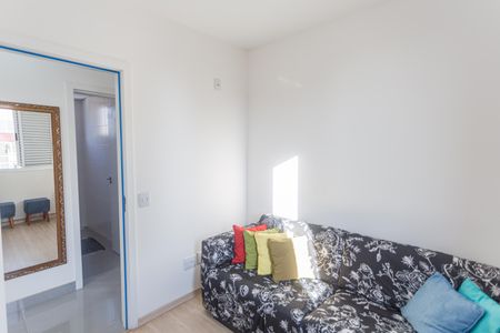 Apartamento à venda com 74m², 3 quartos e 2 vagas Apartamento à venda com 74m², 3 quartos e 2 vagasQuarto 2