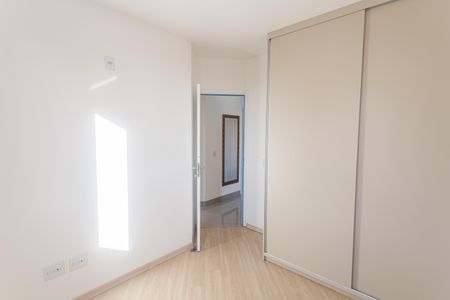 Apartamento à venda com 74m², 3 quartos e 2 vagas Apartamento à venda com 74m², 3 quartos e 2 vagasQuarto 1
