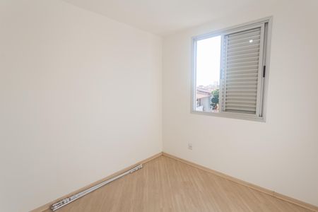 Apartamento à venda com 74m², 3 quartos e 2 vagas Apartamento à venda com 74m², 3 quartos e 2 vagasQuarto 1