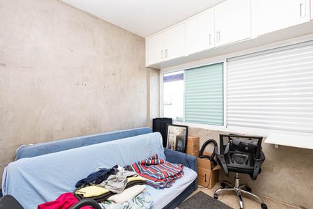 Quarto 2 de apartamento à venda com 2 quartos, 52m² em Bela Vista, São Paulo