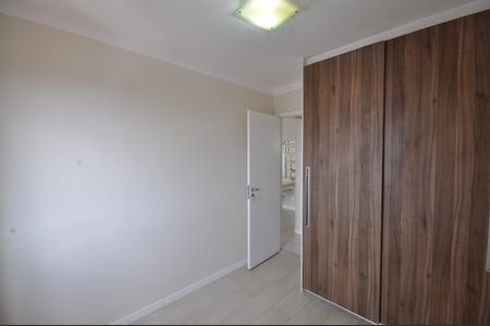 Apartamento à venda com 157m², 2 quartos e 3 vagasQuarto 1