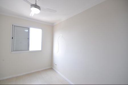 Apartamento à venda com 157m², 2 quartos e 3 vagasQuarto Suíte