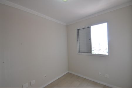 Apartamento à venda com 157m², 2 quartos e 3 vagasQuarto 1