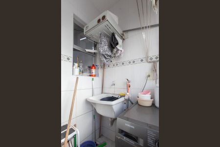 Apartamento à venda com 170m², 4 quartos e 2 vagas Apartamento à venda com 170m², 4 quartos e 2 vagasÁrea de Serviço