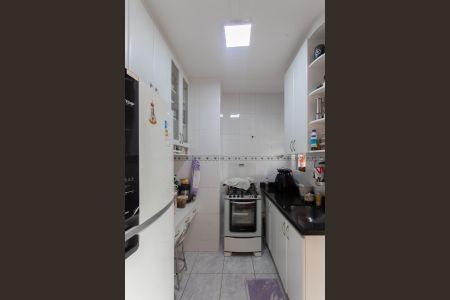 Apartamento à venda com 170m², 4 quartos e 2 vagas Apartamento à venda com 170m², 4 quartos e 2 vagasCozinha