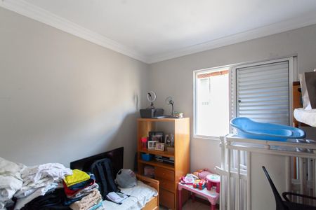 Apartamento à venda com 170m², 4 quartos e 2 vagas Apartamento à venda com 170m², 4 quartos e 2 vagasQuarto 2