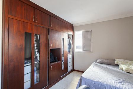 Apartamento à venda com 170m², 4 quartos e 2 vagas Apartamento à venda com 170m², 4 quartos e 2 vagasSuíte 2