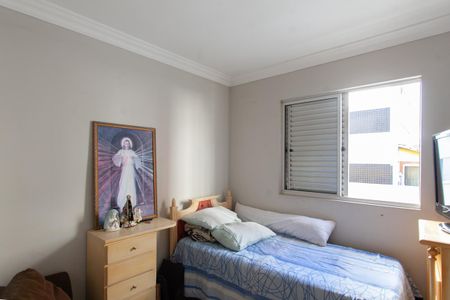 Apartamento à venda com 170m², 4 quartos e 2 vagas Apartamento à venda com 170m², 4 quartos e 2 vagasQuarto 1