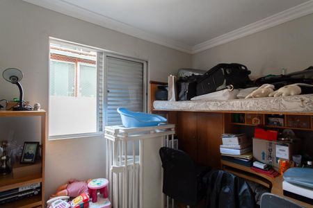 Apartamento à venda com 170m², 4 quartos e 2 vagas Apartamento à venda com 170m², 4 quartos e 2 vagasQuarto 2