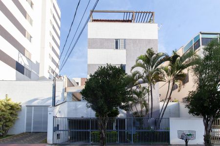 Apartamento à venda com 170m², 4 quartos e 2 vagas Apartamento à venda com 170m², 4 quartos e 2 vagasFachada