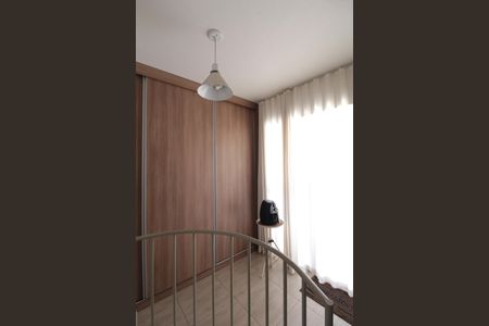 Apartamento à venda com 110m², 2 quartos e 1 vagaSala
