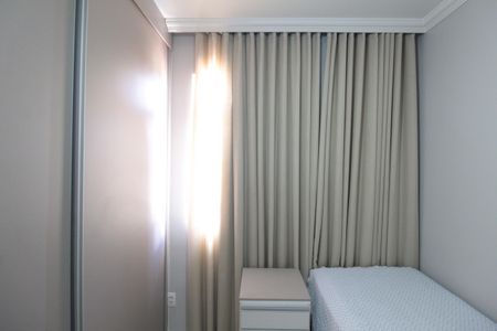 Apartamento à venda com 110m², 2 quartos e 1 vagaQuarto 1