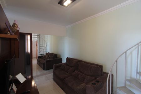 Apartamento à venda com 110m², 2 quartos e 1 vagaSala