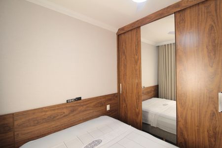 Apartamento à venda com 110m², 2 quartos e 1 vagaQuarto 2