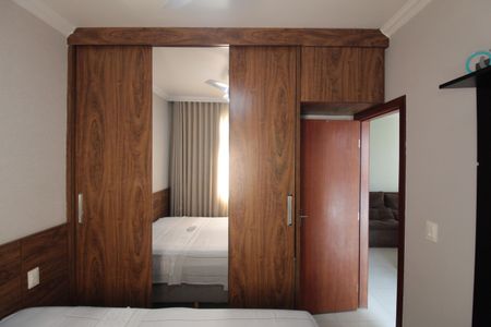 Apartamento à venda com 110m², 2 quartos e 1 vagaQuarto 2