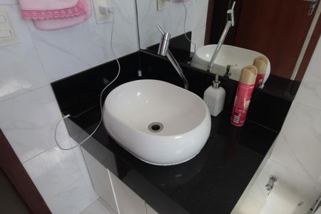 Apartamento à venda com 110m², 2 quartos e 1 vagaBanheiro Social 1