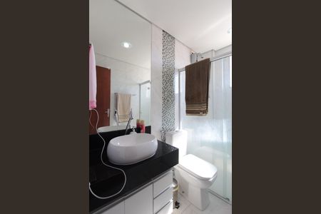 Apartamento à venda com 110m², 2 quartos e 1 vagaBanheiro Social 1