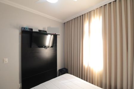 Apartamento à venda com 110m², 2 quartos e 1 vagaQuarto 2