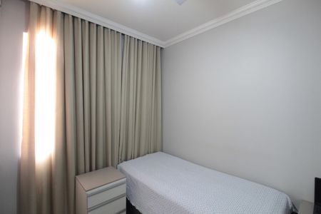 Apartamento à venda com 110m², 2 quartos e 1 vagaQuarto 1