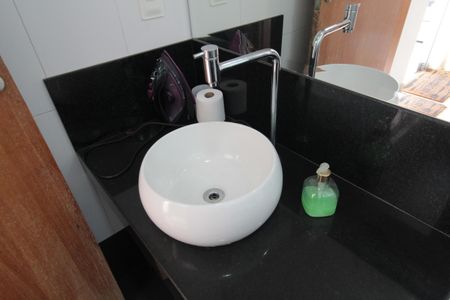 Apartamento à venda com 110m², 2 quartos e 1 vagaBanheiro Social 2