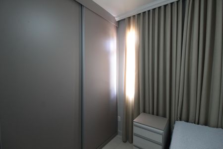 Apartamento à venda com 110m², 2 quartos e 1 vagaQuarto 1