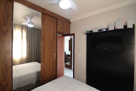 Apartamento à venda com 110m², 2 quartos e 1 vagaQuarto 2