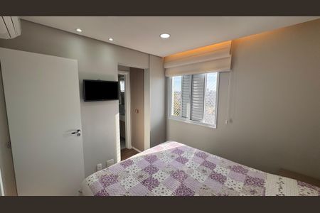 Apartamento para alugar com 80m², 3 quartos e 1 vagaSuite