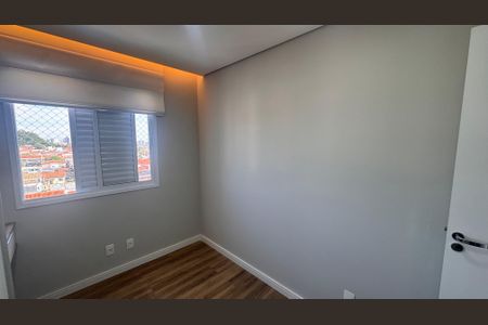 Apartamento para alugar com 80m², 3 quartos e 1 vagaQuarto 1