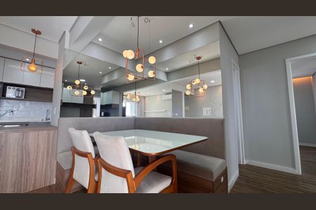 Apartamento para alugar com 80m², 3 quartos e 1 vagaSala de Jantar