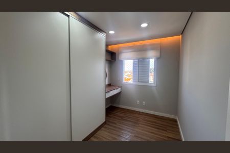 Apartamento para alugar com 80m², 3 quartos e 1 vagaQuarto 1