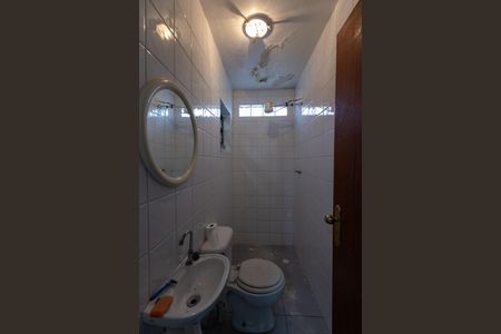 Casa à venda com 120m², 2 quartos e 2 vagasBanheiro de Serviço