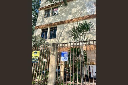 Apartamento à venda com 85m², 3 quartos e 1 vagaFachada