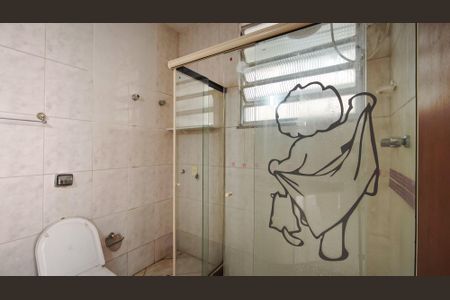 Apartamento à venda com 48m², 1 quarto e 1 vagaBanheiro Corredor