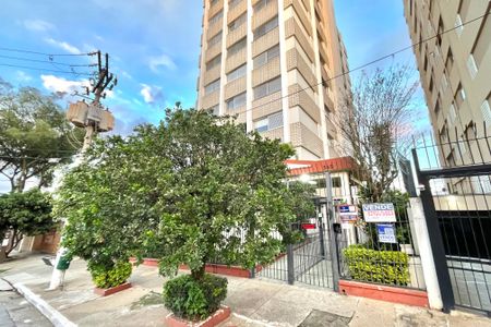 Apartamento à venda com 48m², 1 quarto e 1 vagaFachada