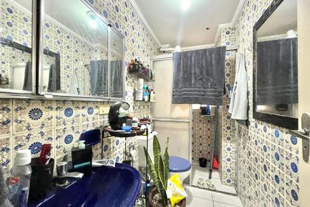 Apartamento à venda com 48m², 1 quarto e 1 vagaBanheiro