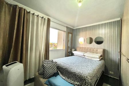 Apartamento à venda com 48m², 1 quarto e 1 vagaQuarto