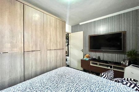 Apartamento à venda com 48m², 1 quarto e 1 vagaQuarto 