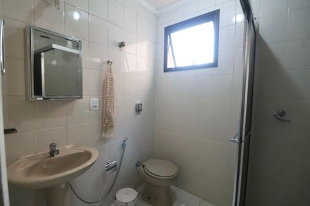 Apartamento para alugar com 70m², 2 quartos e 1 vagaBanheiro Social