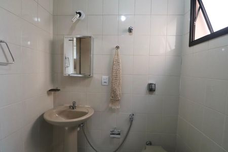 Apartamento para alugar com 70m², 2 quartos e 1 vagaBanheiro Social