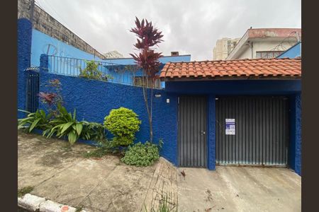 Casa à venda com 300m², 4 quartos e 4 vagasFachada 
